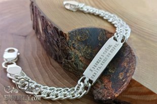 Silver bracelet "Ten" with plate, фото