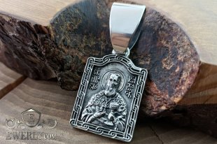 Кулон "Микола Чудотворець" зі срібла, фото