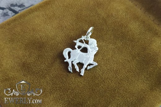 Pendant of silver "Sagittarius", фото
